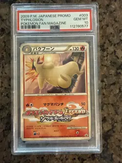 Pokemon TCG Typhlosion Jpn Promo Low Pop Fan Magazine PSA 10 #003 Rare Vintage - Image 1