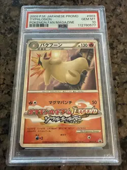 Pokemon TCG Typhlosion Jpn Promo Low Pop Fan Magazine PSA 10 #003 Rare Vintage - Image 2