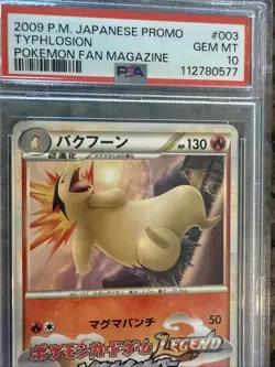 Pokemon TCG Typhlosion Jpn Promo Low Pop Fan Magazine PSA 10 #003 Rare Vintage - Image 3