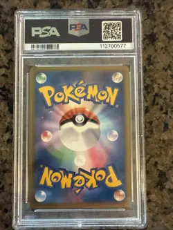 Pokemon TCG Typhlosion Jpn Promo Low Pop Fan Magazine PSA 10 #003 Rare Vintage - Image 4