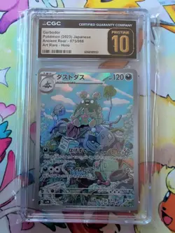 Pokemon Garbodor Art Rare Holo Ancient Roar 075/066 Japanese CGC Pristine 10 - Image 1
