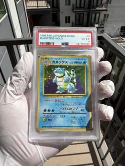 1996 Pokemon Japanese Base Set Blastoise #9 Holo - PSA 4 Vintage - Image 1