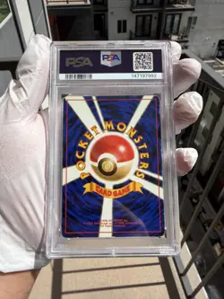 1996 Pokemon Japanese Base Set Blastoise #9 Holo - PSA 4 Vintage - Image 2