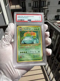 1996 Pokemon Japanese Base Set Venusaur #003 Holo - PSA 5 VG-EX Vintage - Image 1