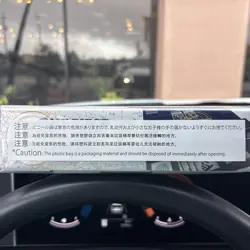 One Piece TCG Learn Together Deck Set LD-01 English Luffy Nami Zoro New Sealed - Image 2