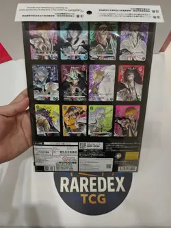 Bandai Union Arena New Card Selection Bleach Millennium Blood War Edition - Image 2