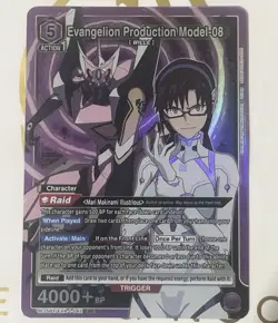 Union Arena: Evangelion - Evangelion Production Model-08 (SR) - UE15BT/EVA-1-042 - Image 1