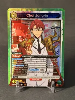 Union Arena UE17BT: SOLO LEVELING Choi Jong-in UE17BT/SLG-1-064 Super Rare SR NM - Image 1