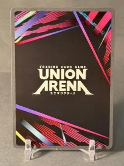 Union Arena UE17BT: SOLO LEVELING Choi Jong-in UE17BT/SLG-1-064 Super Rare SR NM - Image 2