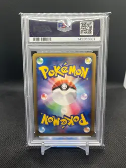 2009 Pokemon Dragonite FB Holo Frontier Beat Rally Promo Rate PSA 10 Gem Mint - Image 2