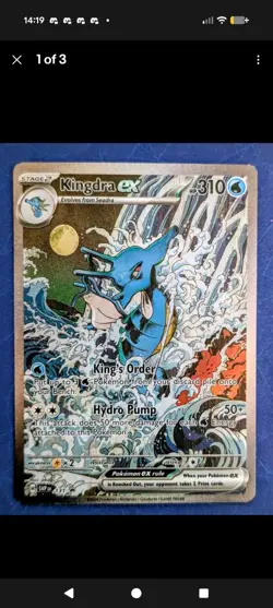 Umbreon EX SVP 176, Pikachu EX 179/132, Kingdra EX SVP131, Pokemon TCG NM - Image 2