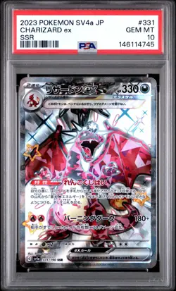US SELLER PSA 10 Charizard ex SSR 331/190 sv4a Shiny Treasure Pokemon Japanese - Image 1