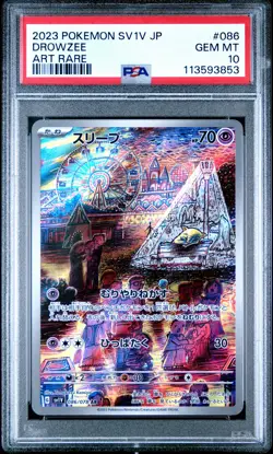 2023 POKEMON JPN SV1V-VIOLET EX ART RARE #086 DROWZEE PSA 10 - Image 1
