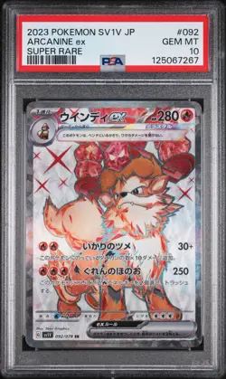 2023 POKEMON JPN SV1V-VIOLET EX SUPER RARE #092 ARCANINE EX PSA 10 - Image 1