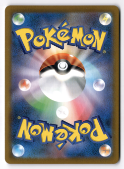 Team Rocket s Houndoom [AR] 100/098 SV10 The Glory of Team Rocket Pokemon JP US - Image 2