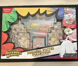 Pokemon TCG Mega Evolution Ascended Heroes Poster Collection Box Gardevoir - Image 1