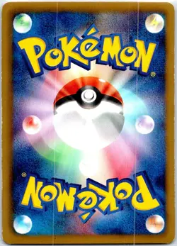 VICTINI 234/BW-P JAPANESE MEWTWO VS GENESECT LP - Image 2