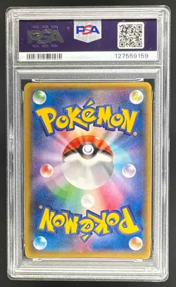 2014 Pokemon XY Phantom Gate Japanese 1st Edition #34 M Gengar PSA 10 127559159 - Image 2