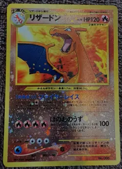 Pokemon Charizard Neo Premium File 2 Holo 006 Japanese 1996 120HP 100 Attack - Image 1