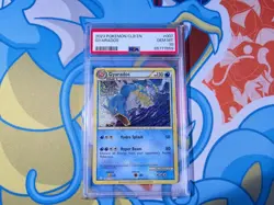 Gyarados - 2023 Pokemon CLB Classic Collection #007 - PSA 10 💎 - Image 1