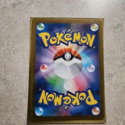 Radiant Greninja 033/172 VSTAR Universe s12a Radiant Holo Japanese Pokemon NM - Image 2