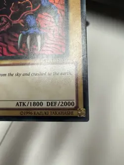 Yugioh! LP Meteor Dragon - WP11-EN007 - Super Rare - Limited Edition Lightly Pla - Image 4