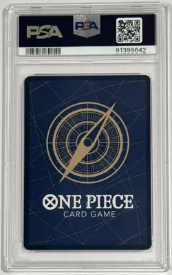 2024 One Piece Boa Hancock Saikyo Jump Promo P-066 PSA 10 Gem Mint - Image 2