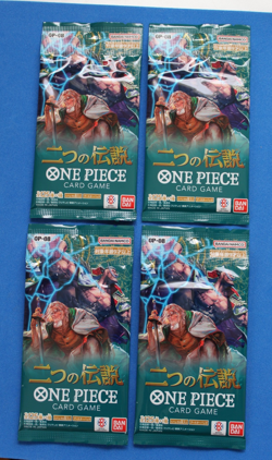 ONE PIECE JAPANESE TWO LEGENDS OP-08 4 SEALED PACKS - Image 1