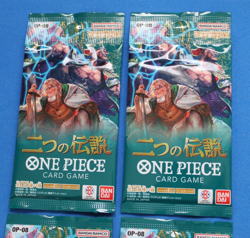 ONE PIECE JAPANESE TWO LEGENDS OP-08 4 SEALED PACKS - Image 3