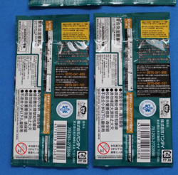 ONE PIECE JAPANESE TWO LEGENDS OP-08 4 SEALED PACKS - Image 4