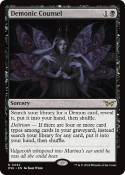 Demonic Counsel Duskmourn: House of Horror Regular - Image 1