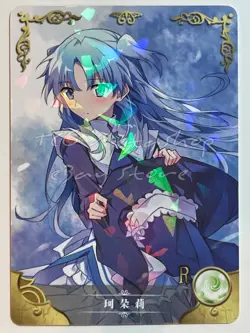 🔥 2m02 [Pick Your card 101 - 180] Goddess Story Waifu Anime Doujin Cards 🔥 - Image 3