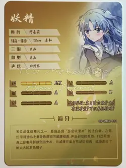 🔥 2m02 [Pick Your card 101 - 180] Goddess Story Waifu Anime Doujin Cards 🔥 - Image 4
