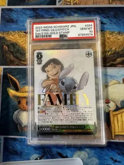 Disney 100 Weiss Schwarz Lilo & Stitch Gold Stamp Dds/S104 SP Japanese PSA 10 - Image 1