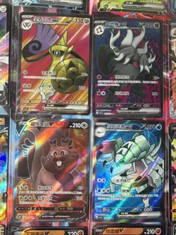 Pokemon 16 Card Lot nm V Max Mega Amazing Ex HOLO Rare Hits Only B107 - Image 2
