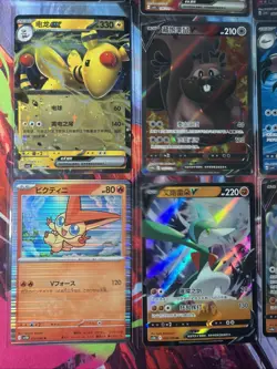 Pokemon 16 Card Lot nm V Max Mega Amazing Ex HOLO Rare Hits Only B107 - Image 3