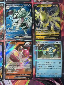 Pokemon 16 Card Lot nm V Max Mega Amazing Ex HOLO Rare Hits Only B107 - Image 4
