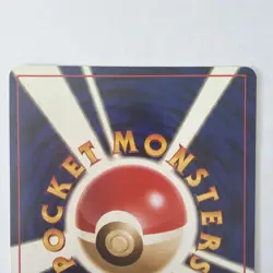 LP/NM Raichu 026 Rare Japanese Old Back Vintage 2000 Pokemon Card Nonholo - Image 4