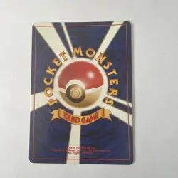 LP/NM Raichu 026 Rare Japanese Old Back Vintage 2000 Pokemon Card Nonholo - Image 5