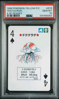 PSA 10 GEM MINT Pokemon Yellow Playing Card - Tentacruel 4 of Spades (POP 2) - Image 2