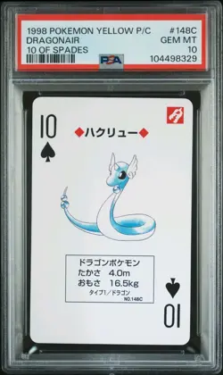 PSA 10 GEM MINT Pokemon Yellow Playing Card - Dragonair 10 of Spades (POP 1) - Image 2