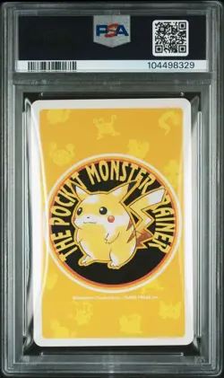 PSA 10 GEM MINT Pokemon Yellow Playing Card - Dragonair 10 of Spades (POP 1) - Image 3