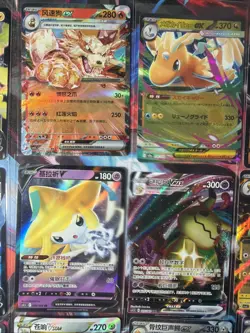 Pokemon 16 Card Lot nm V Max Mega Amazing Ex HOLO Rare Hits Only B106 - Image 2
