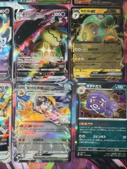 Pokemon 16 Card Lot nm V Max Mega Amazing Ex HOLO Rare Hits Only B106 - Image 4