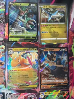 Pokemon 16 Card Lot nm V Max Mega Amazing Ex HOLO Rare Hits Only B106 - Image 5