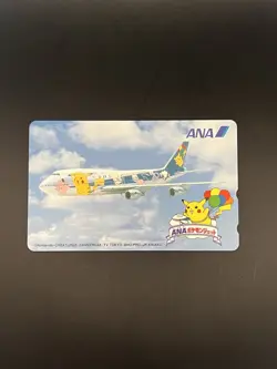 Rare 2000 Phone Card Ana Airlines Pikachu Pichu & Johto - Image 1