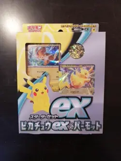 1 Pokemon Card Scarlet & Violet Starter Set EX Pikachu & Pawmot - Image 1