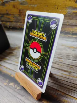Palpitoad - Pokemon Poker Playing Card - Best Wishes / Black & White Magic Deck - Image 4