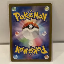 Cramorant 72/66 AR JP JPN Crimson Haze Sv5a Japanese Pokemon TCG Card NM - Image 2