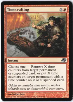 Timecrafting U Planar Chaos 109 LP - Image 1